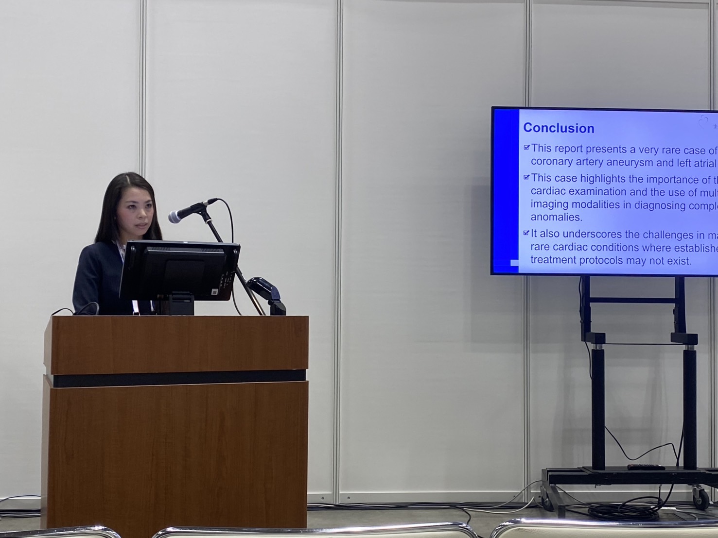 第89回日本循環器学会学術集会 額賀